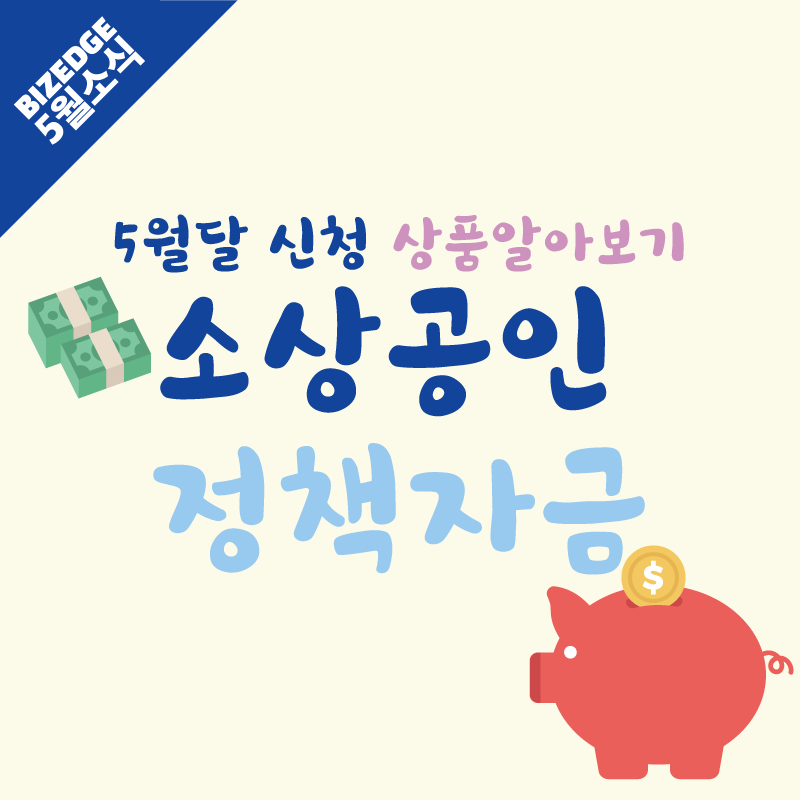 2fd317eb270a5.png