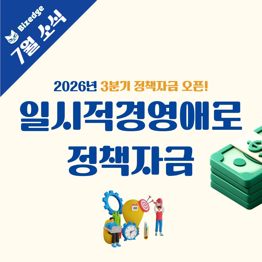 9d610b110771e.jpg