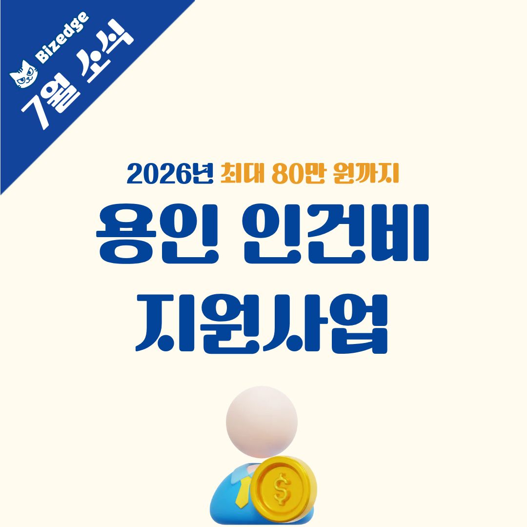 79b5cc6db1f9d.jpg