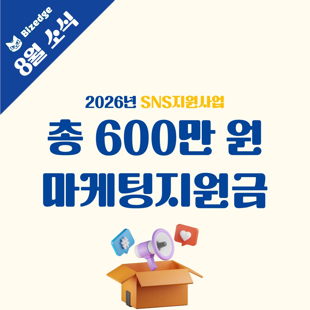 8462d4b1aad98.jpg