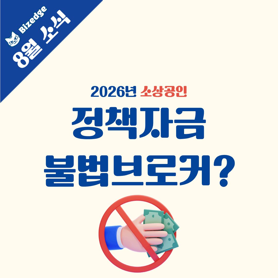 ecde39f38b3be.jpg